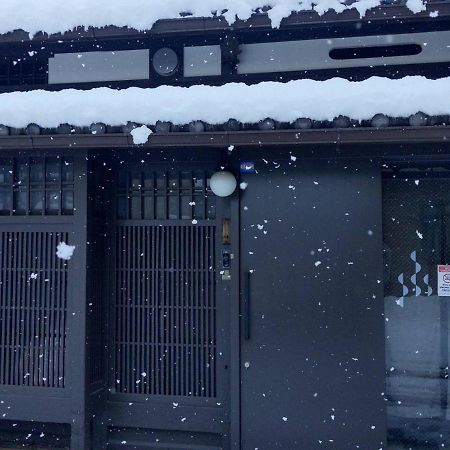 Kou Nishijin Apartment เกียวโต ภายนอก รูปภาพ