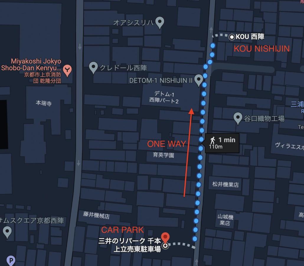 Kou Nishijin Apartment เกียวโต ภายนอก รูปภาพ